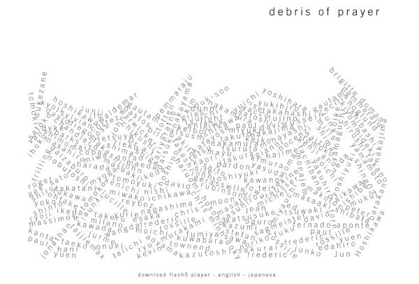 Debris of Prayer - sitesakamoto small